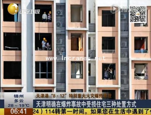 平衡吊,<a href='http://www.lmcranes.net/plus/list.php?tid=18' target='_blank'><u>悬臂吊</u></a>,<a href='http://www.lmcranes.net/a/3/3-1/2015/0618/488.html' target='_blank'><u>旋臂吊</u></a>,<a href='http://www.lmcranes.net/plus/list.php?tid=19' target='_blank'><u>KBK悬挂起重机</u></a>,靖江<a href='http://www.lmcranes.net' target='_blank'><u>龙马起重</u></a>
