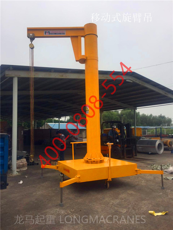 2tƶʽ<a href='http://www.lmcranes.net/a/3/3-1/2015/0618/488.html' target='_blank'><u>۵</u></a><a href='http://www.lmcranes.net/a/3/3-1/2015/0618/488.html' target='_blank'><u>۵</u></a><a href='http://www.lmcranes.net/a/3/3-1/2015/0201/184.html' target='_blank'><u>ػ</u></a>