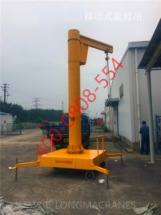 2tƶʽ<a href='http://www.lmcranes.net/a/3/3-1/2015/0618/488.html' target='_blank'><u>۵</u></a><a href='http://www.lmcranes.net/a/3/3-1/2015/0618/488.html' target='_blank'><u>۵</u></a><a href='http://www.lmcranes.net/a/3/3-1/2015/0201/184.html' target='_blank'><u>ػ</u></a>