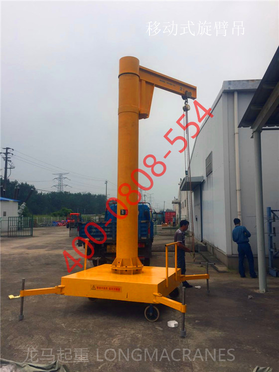 2tƶʽ<a href='http://www.lmcranes.net/a/3/3-1/2015/0618/488.html' target='_blank'><u>۵</u></a><a href='http://www.lmcranes.net/a/3/3-1/2015/0618/488.html' target='_blank'><u>۵</u></a><a href='http://www.lmcranes.net/a/3/3-1/2015/0201/184.html' target='_blank'><u>ػ</u></a>